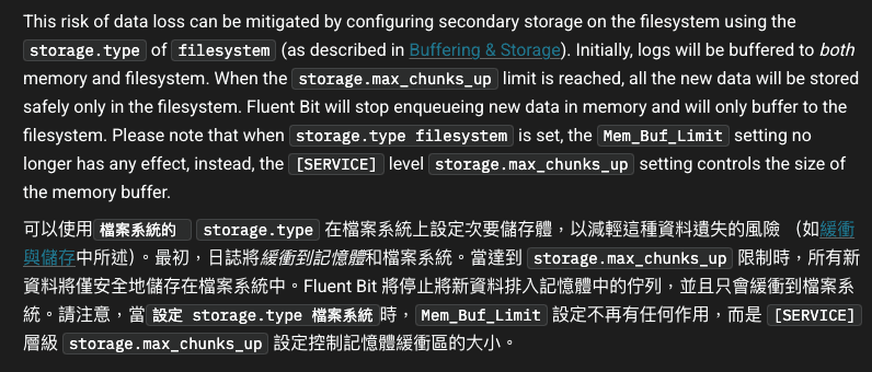 backpressure-filesystem